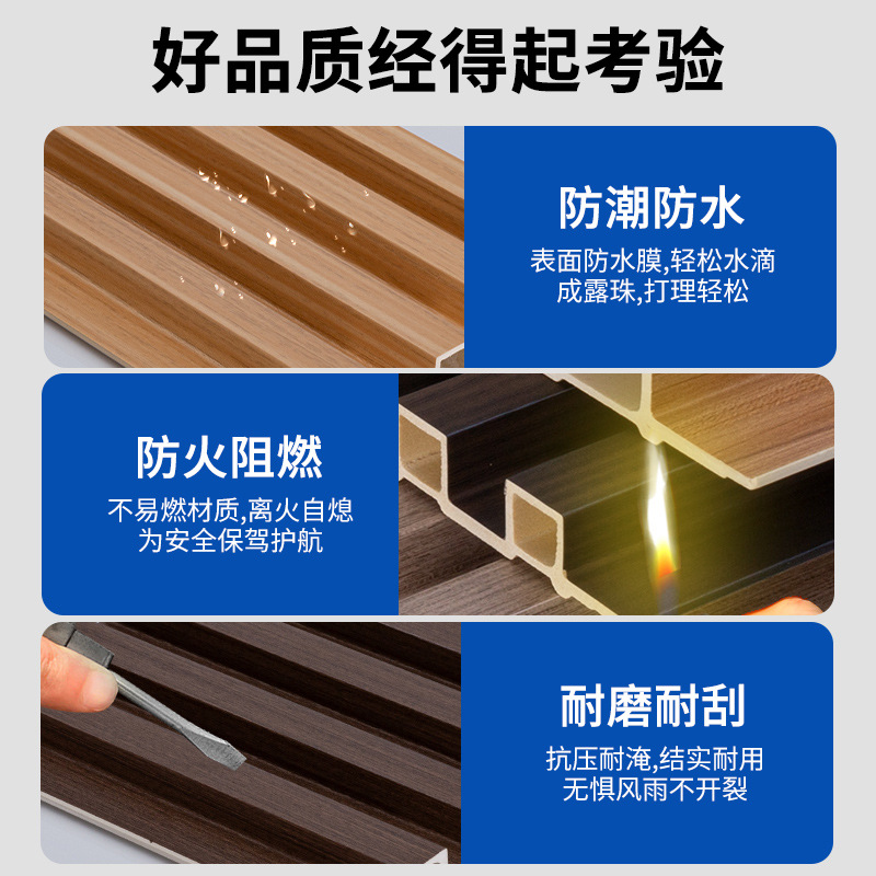 Source Manufacturer Wholesale Bamboo Fiber Grille Board Background Wall Tooling Home Decoration Materials Great Wall Board Wall Panel