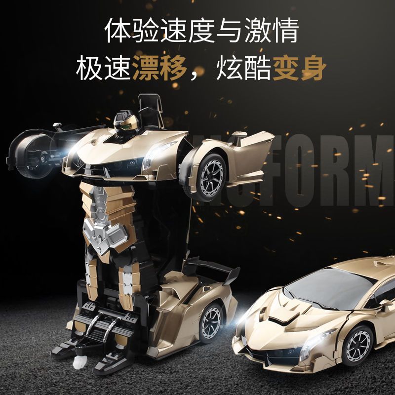 Remote Control Transforming Car Charging Racing Car King Kong Robot Baby Boy and Girl Kidsren's Police Car Toy Gift