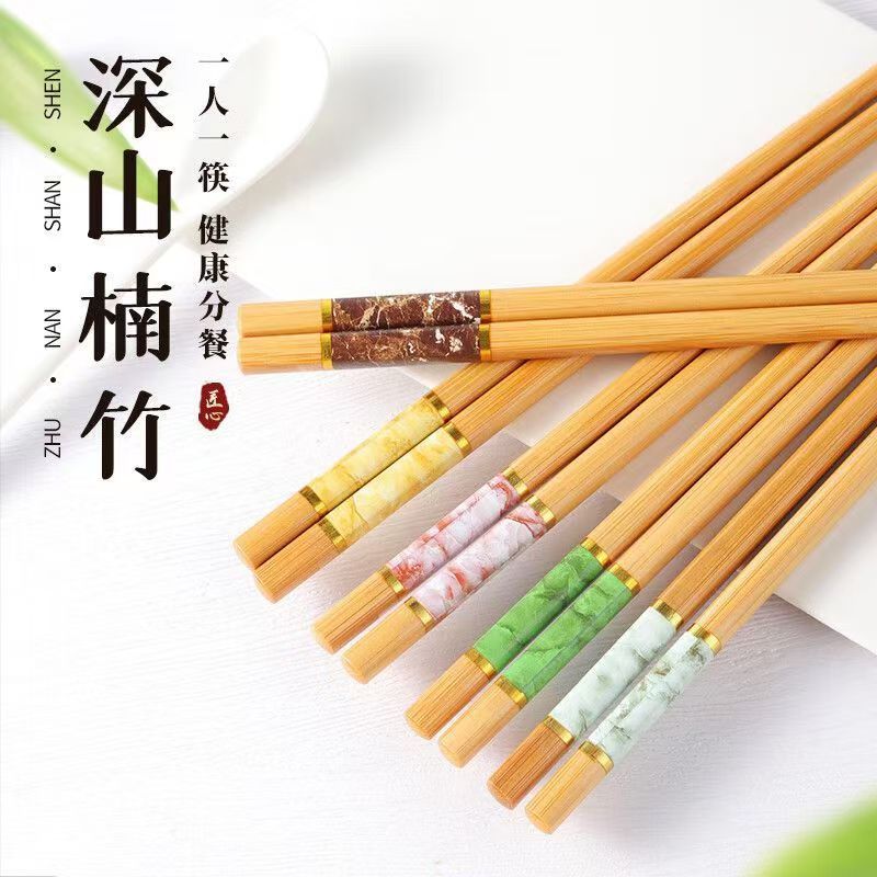 Палочки Nanzhu 7.0*24см, мраморные, пятицветные, углеродные бамбуковые палочки