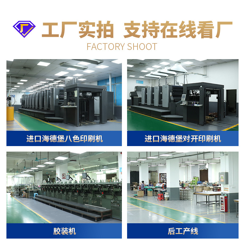 2026 New Desk Calendar Desktop Ornament Tear-Off One Page Per Day 365-Day Work Planner Calendar Custom Gift