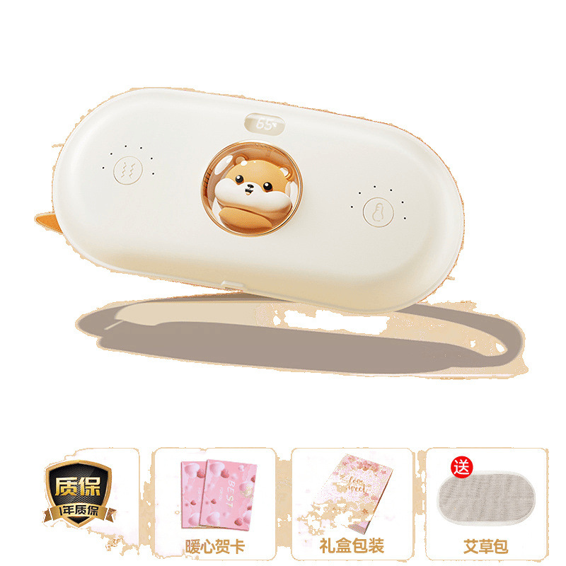 New Hongnuan Belly Belt for Girls, Hot Compress Handy Gadget for Auntie, Belly Pain Relief Gift Mengzhilian