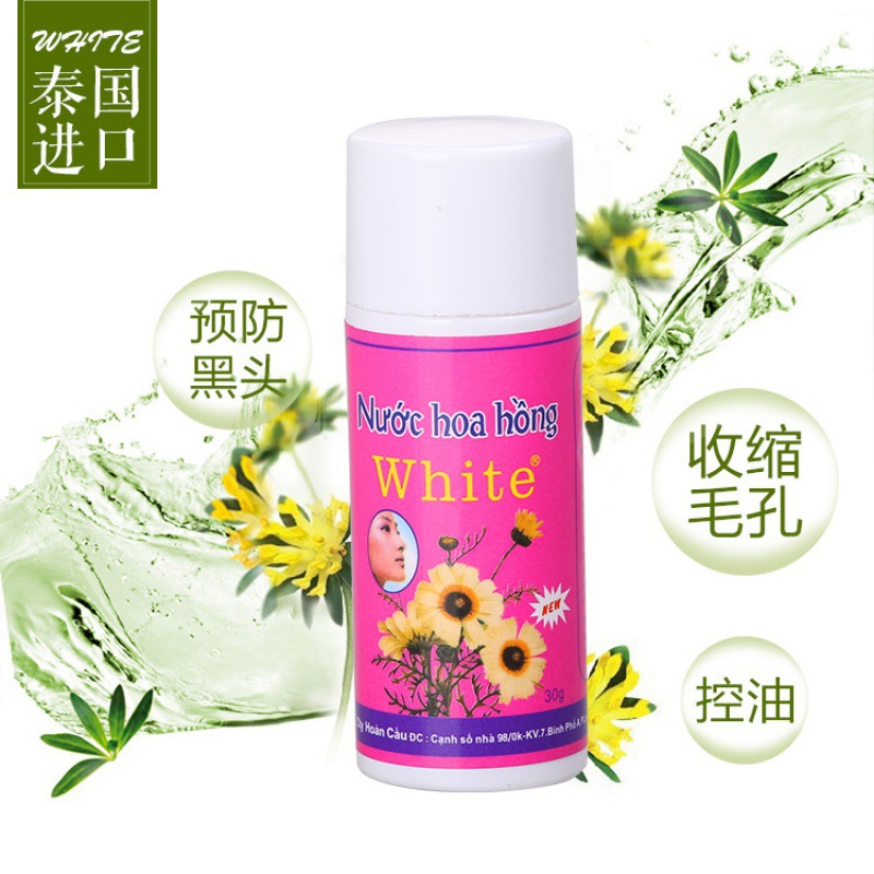 Thailand White Blackhead Removal Water Aloe Vera Gel Tear-off Nose Sticker for Removing Pig Nose Sticker for Pore Contraction suit