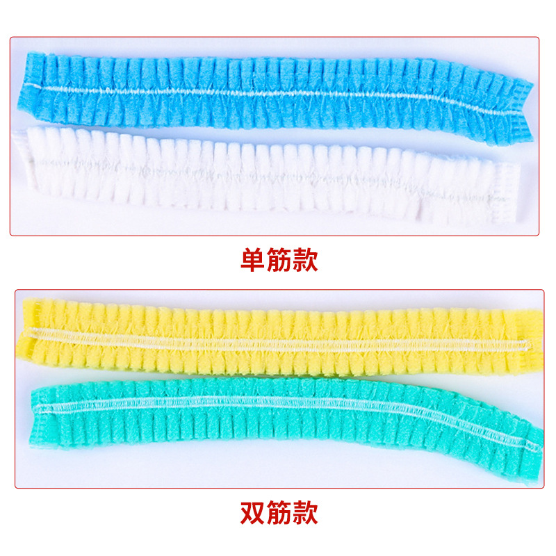 Wholesale disposable hat oil smoke dust-free net cap strip cap food catering dust cap non-woven headgear