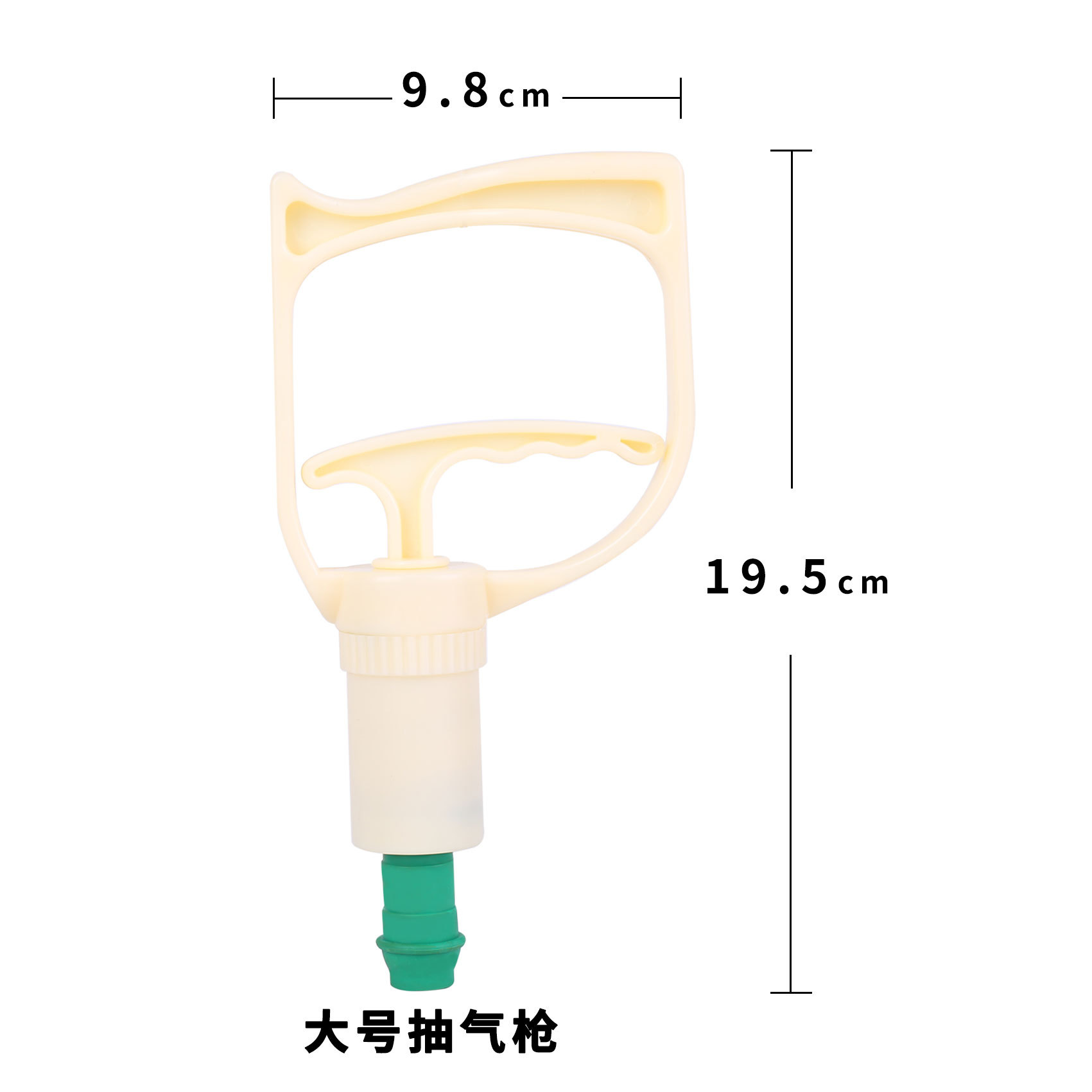 Market Universal vacuum cupping device accessories large suction gun suction cupping device available factory wholesale