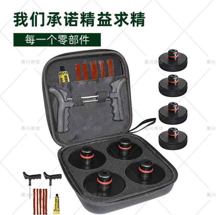 Адаптер шасси Tesla Model3 Y, резиновая поддержка 0 кг