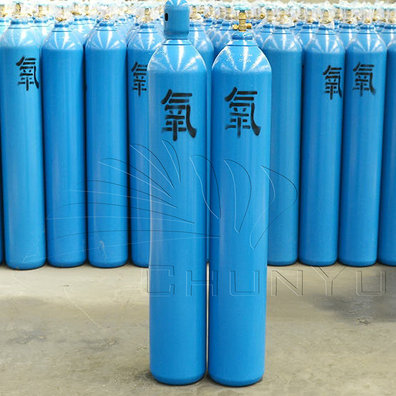Industrial Oxygen Cylinder 40 Liters High Pressure Gas Storage Oxygen Tank High Purity Gas Welding and Cutting Seamless Cylinder National Standard Manufacturer Wholesale