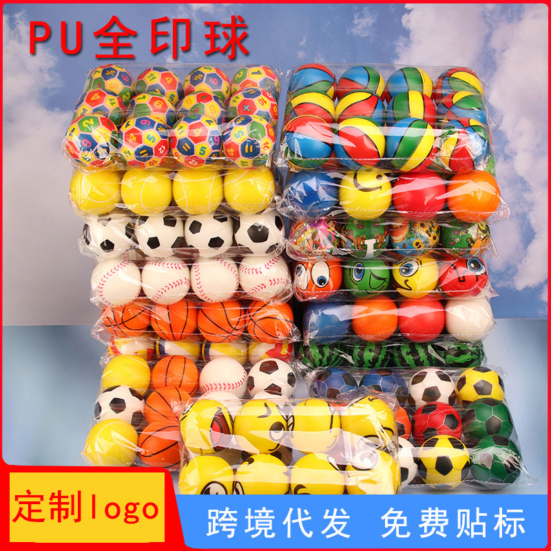 Cross-border Hot Selling Decompression 6.3pu Ball Football Basketball Foam Sponge Ball Children's Vent Toys Tennis Stress Ball