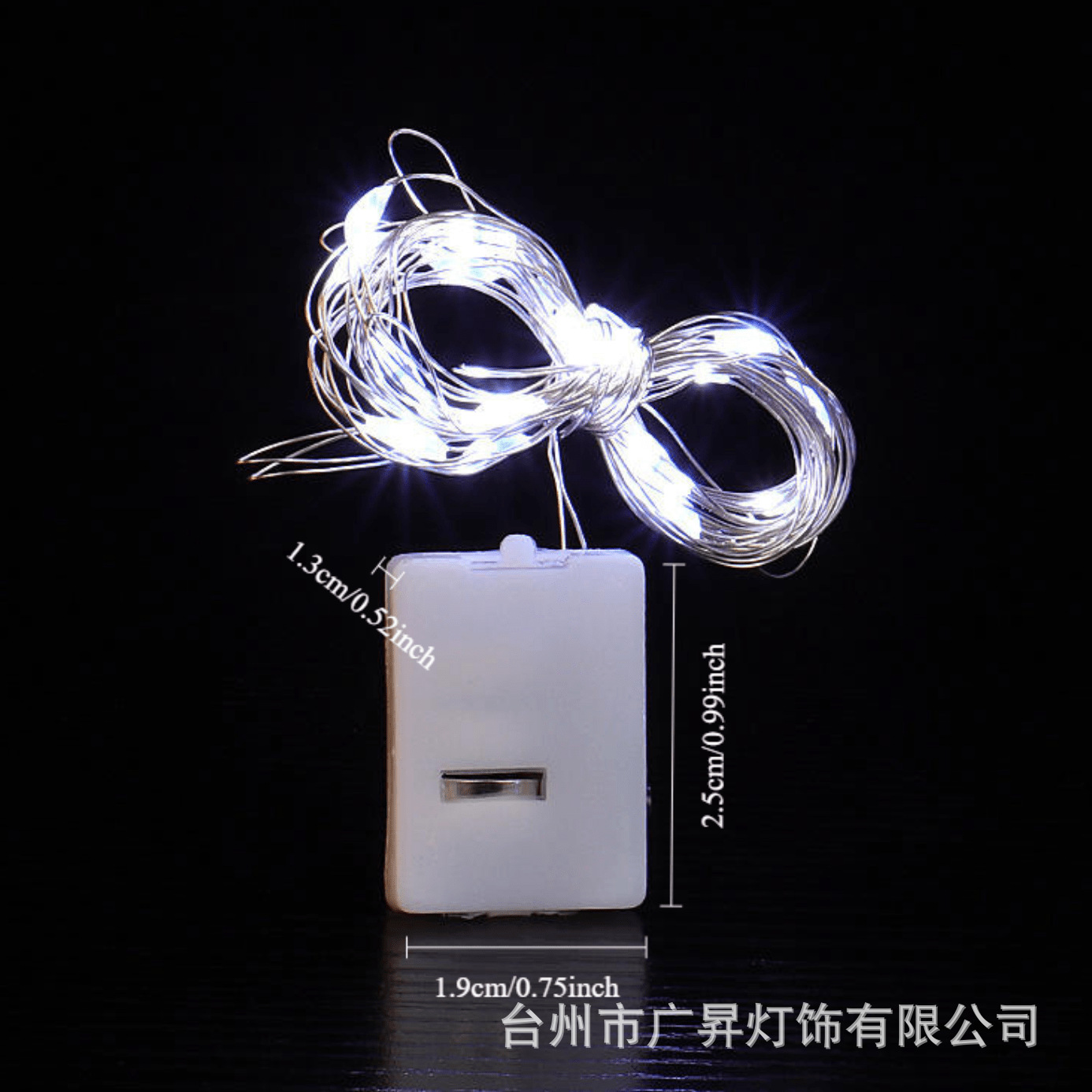 Light String LED light Garland cat ear Christmas light gift box battery box flower lamp cake decorative lamp