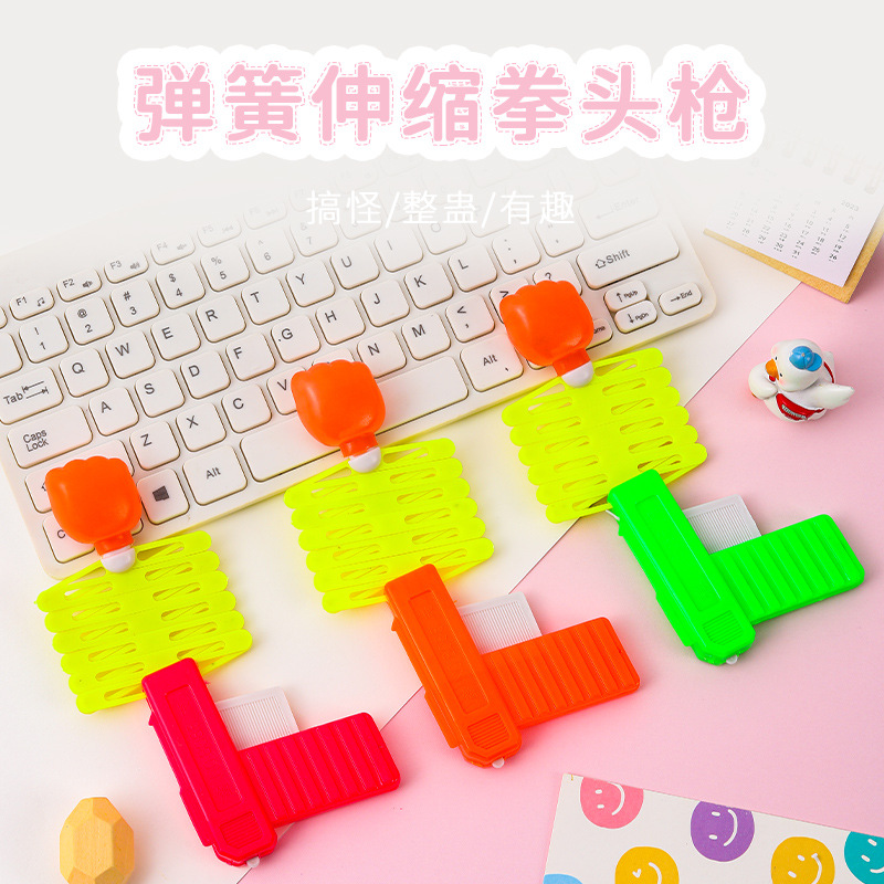 Новинка, игрушечный пистолет, классическая игрушка, подарок