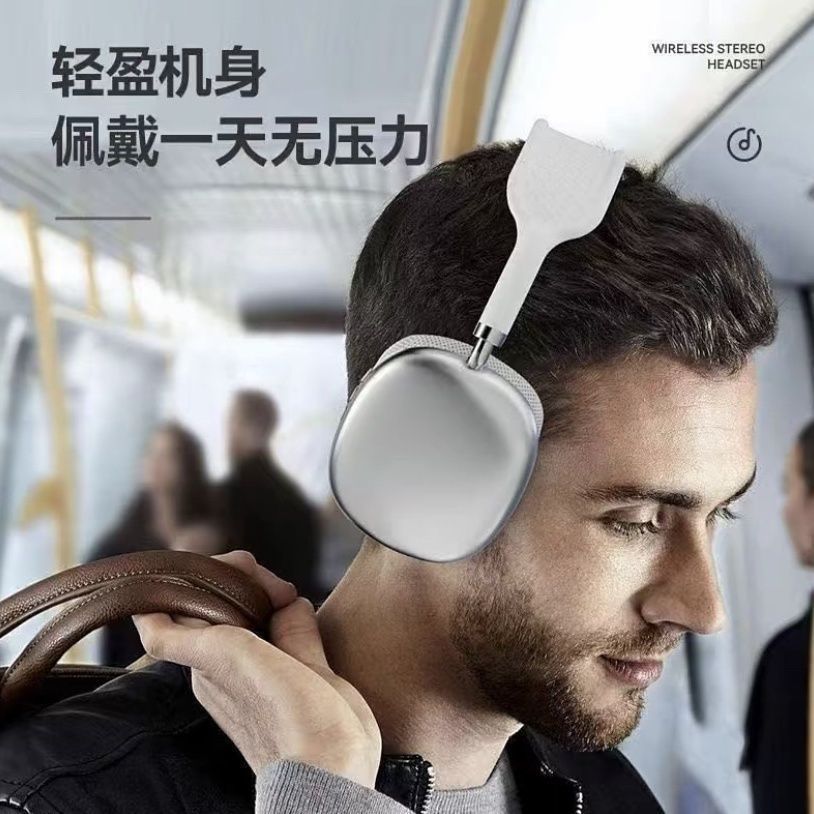 Cross-border explosions P9 Bluetooth headset p9 headset subwoofer wireless sports game universal headset factory