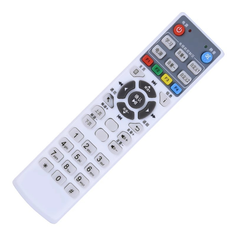 Shaanxi Radio and Television Network Jiu Lian Hai Digital HD Set Top Box Remote Control DCR980H HDC-2100X