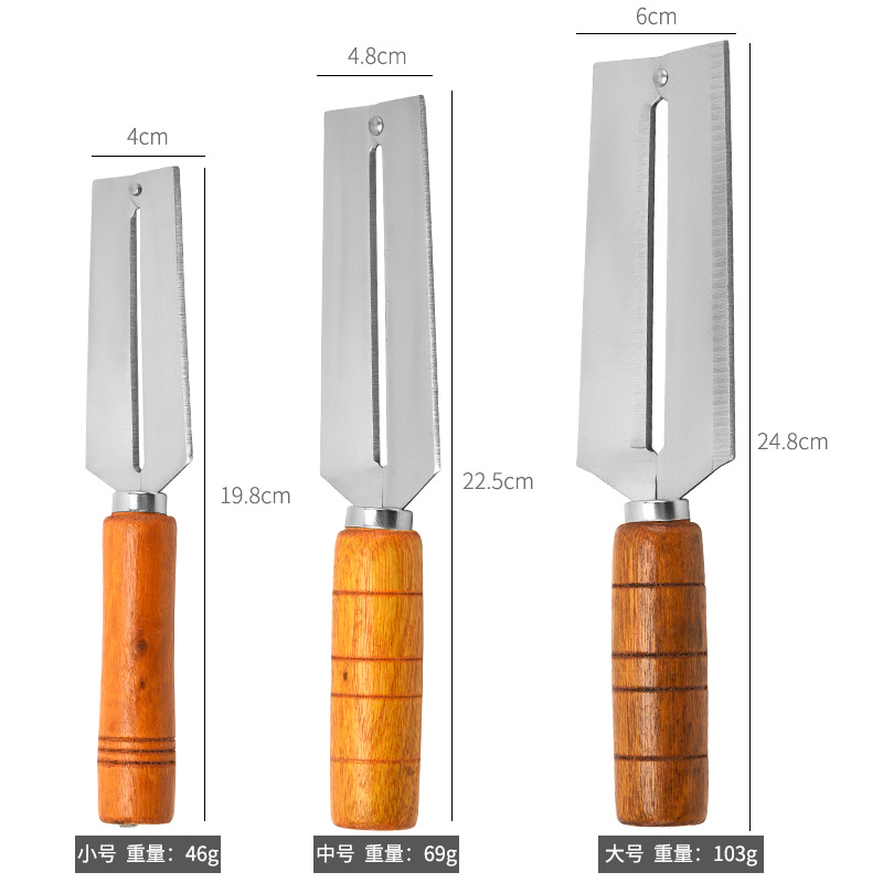 Manufacturer's Ready-Made Sugar Cane Knife, Lettuce Peeling Knife, Pineapple Knife, Stainless Steel Melon Planer, Fruit Knife, Stall Knife, Wholesale Scraper