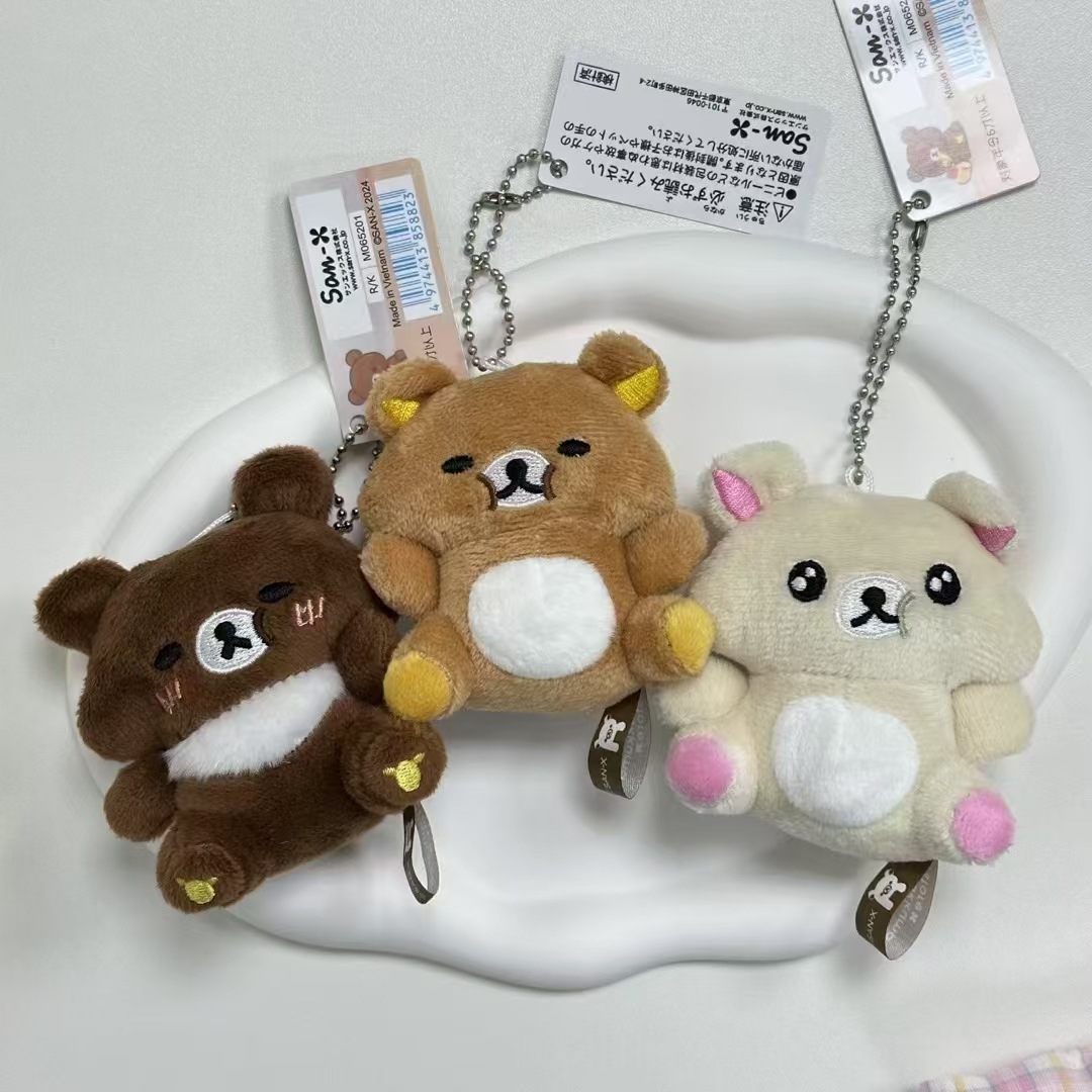 Collection Rilakkuma Bear 20Th Anniversary Tokyo Station Scenic Store Greedy Bear Baseball Team Stuffed Toy Pendant