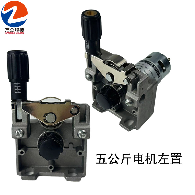 Support Oem Gas Shielded Welding Machine 5kg Wire Feeding Motor Dc24V20W40W Two Shielded Welding Machine Integrated Motor