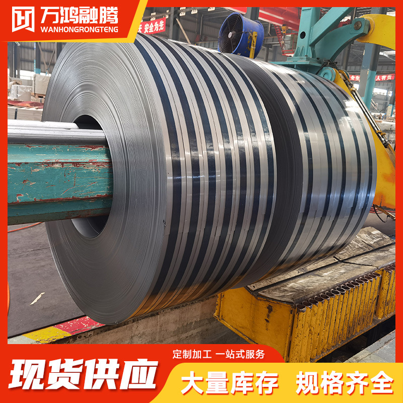 Оцинкованная сталь Sphc для глубокого вытягивания, штамповка автомобильных конструкций