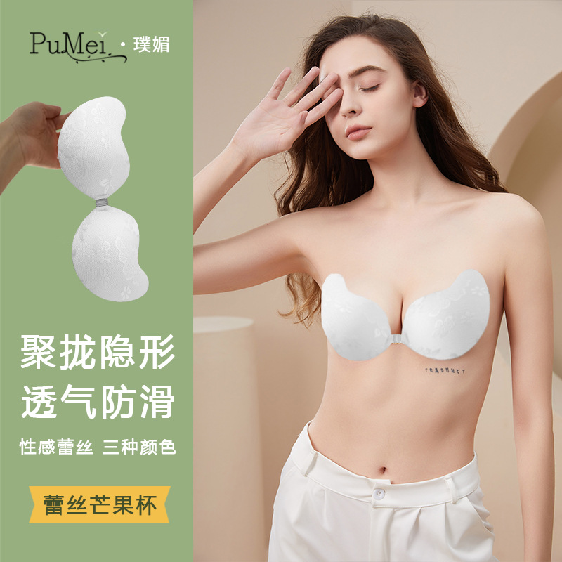 Новые кружевные наклейки для груди легкие дышащие для свадебного платья оптом