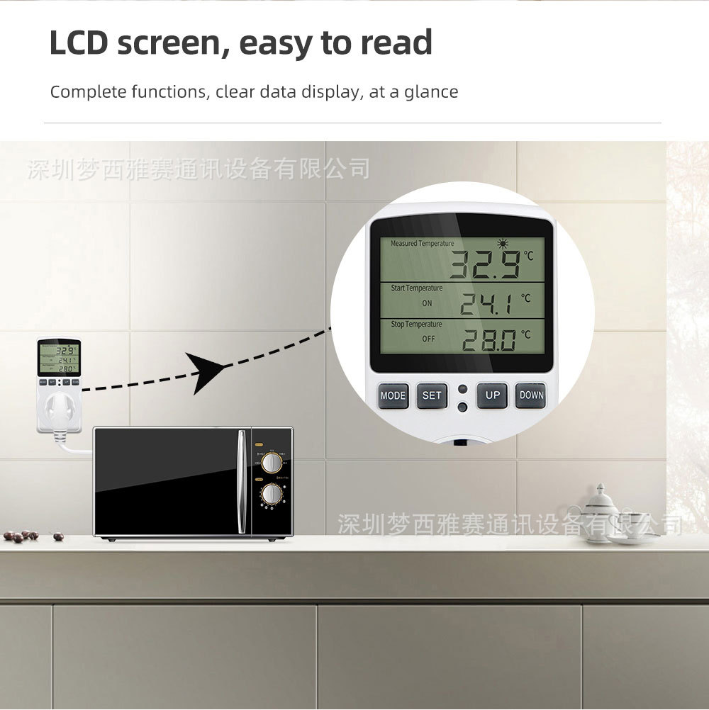 Intelligent temperature control socket temperature switch countdown switch socket temperature controller