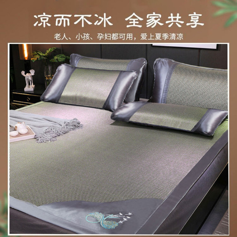 Ice Vine Mat 1.5m for Home Use, Double 1.92m Summer Ice Silk Mat, Straw Mat, Dormitory Air-Conditioned Mat, More Than 0 Available