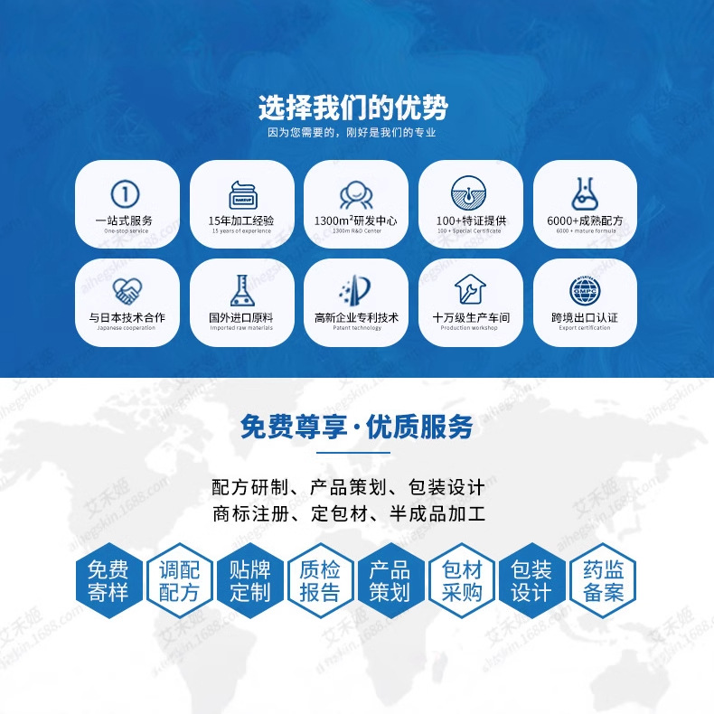 Portable No-Wash Hand Sanitizer Spray Hand Sanitizer Spray Fragrance Antibacterial Cleaning Spray