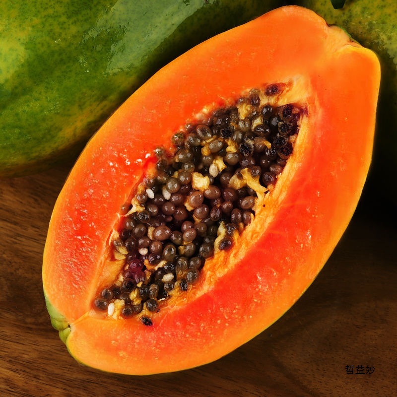 Fresh Guangxi Red Papaya Whole Box with Free Shipping Seasonal Green Papaya Milk Rock Candy Heart Non-Leizhou