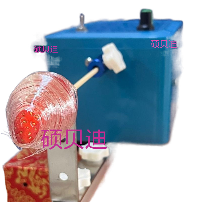 Creative Candied Hawthorn Making Wire Drawing Machine Complete Set of Equipment Wire Drawing Machine Fully Automatic Wire Winding Rotary Machine Wire Winding