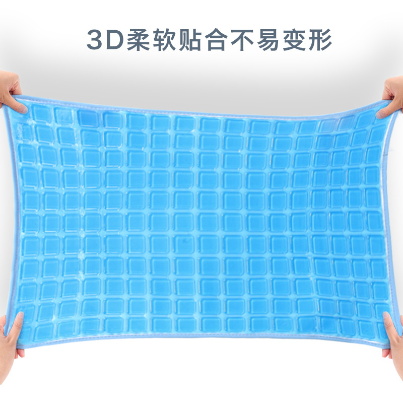 Summer Sleeping Gel Breathable Ice Pillow Ice Cool Mat Gel Pillow Home Cool Pillow Gel Mat