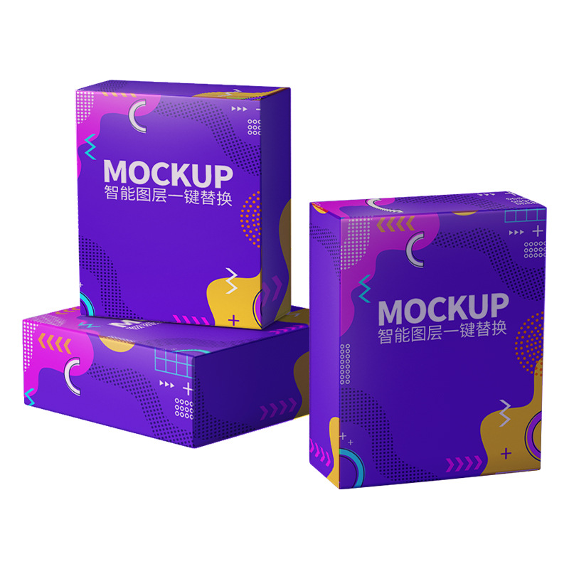 Wholesale product packaging box gift box card box paper box snack box candy box custom can be customized printing LOGO