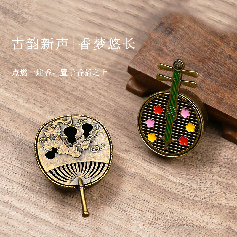 Creative pipa incense burner gourd fan incense burner small auspicious clouds incense burner tea ceremony small ornaments sink sandalwood line incense burner incense holder
