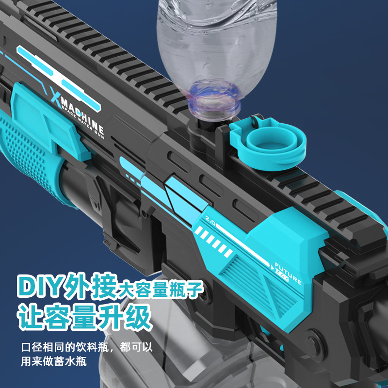 New Cross-border E-commerce M416 Hand-in-Hand Self-contained Electric Water Grenade Space Water Gun Colorful Artillery Large Capacity