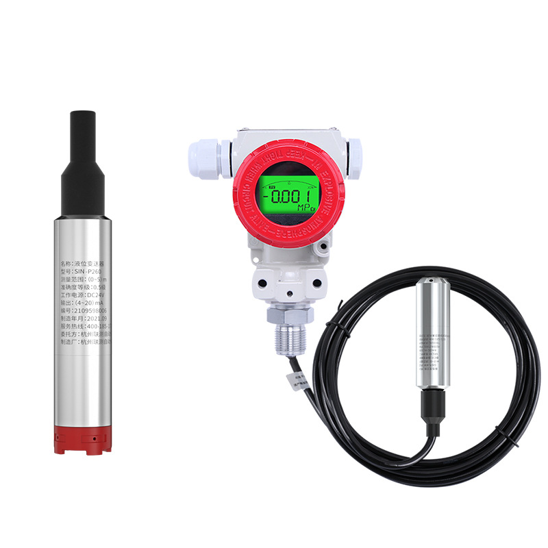 Joint Test input level gauge transmitter 4-20mA water tank level gauge probe static pressure control level sensor