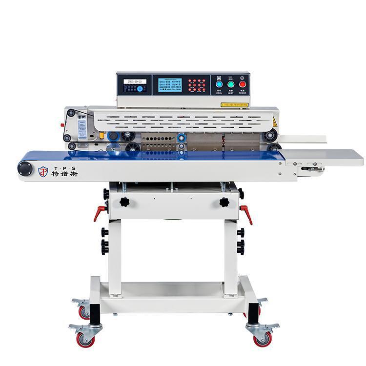 Commercial Large Food Vacuum Packaging Machine Industrial Fully Automatic Rice Dumplings Bread Snacks Self-Service Inflatable Sealing Machine