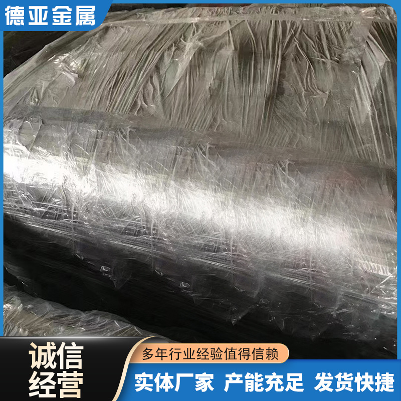 Manufacturers Supply High-Temperature Alloy Scrap Precision Casting Furnace Materials with Large Quantity and Excellent Price