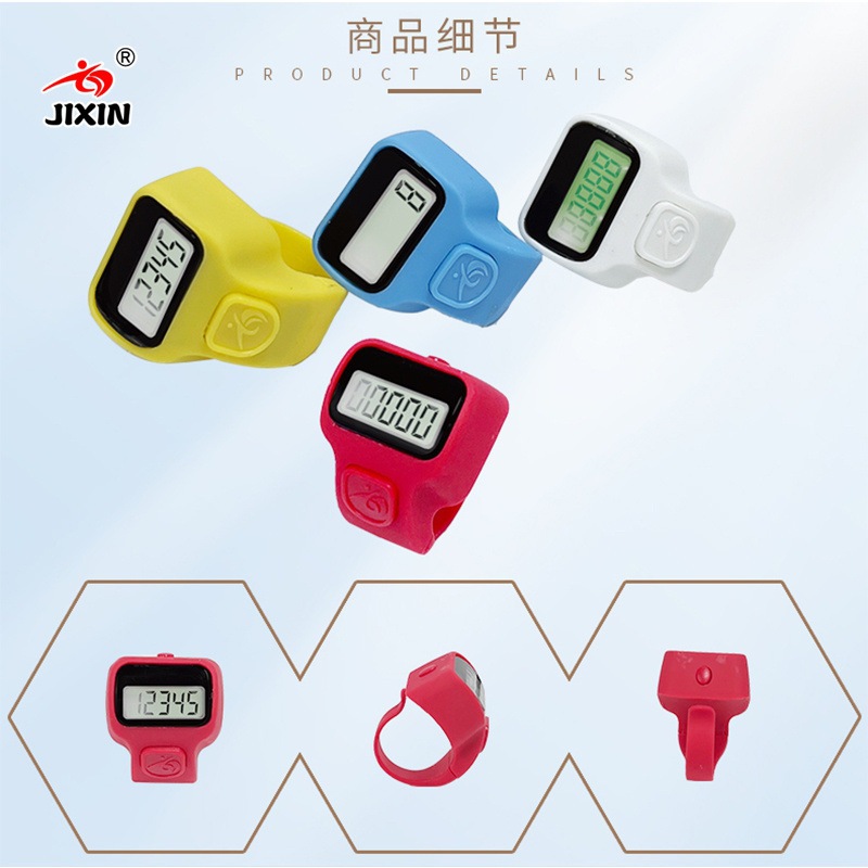 Ring counter with LED light silicone paint mini portable electronic counter human flow counting device