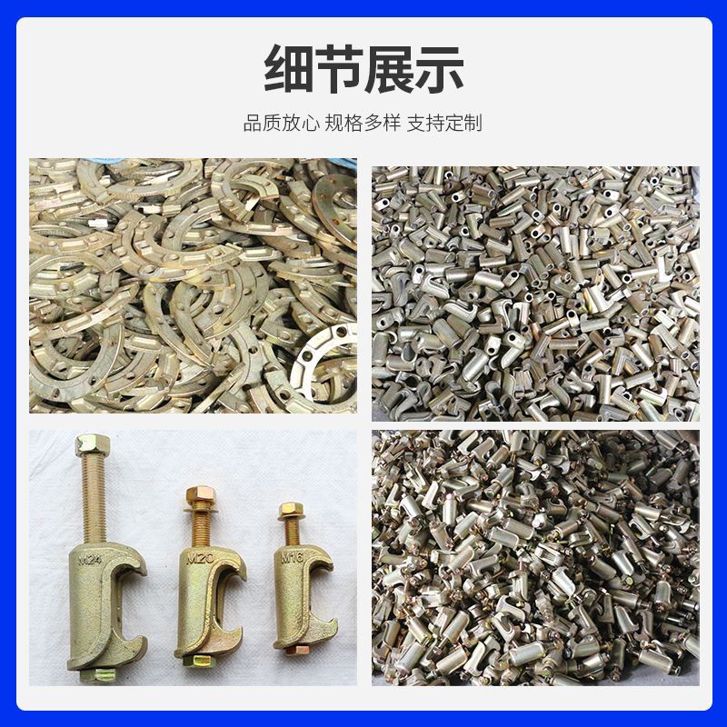 Factory supply reactor card galvanized kettle card reaction pot card M12M16M20M24 kettle card galvanized fastener