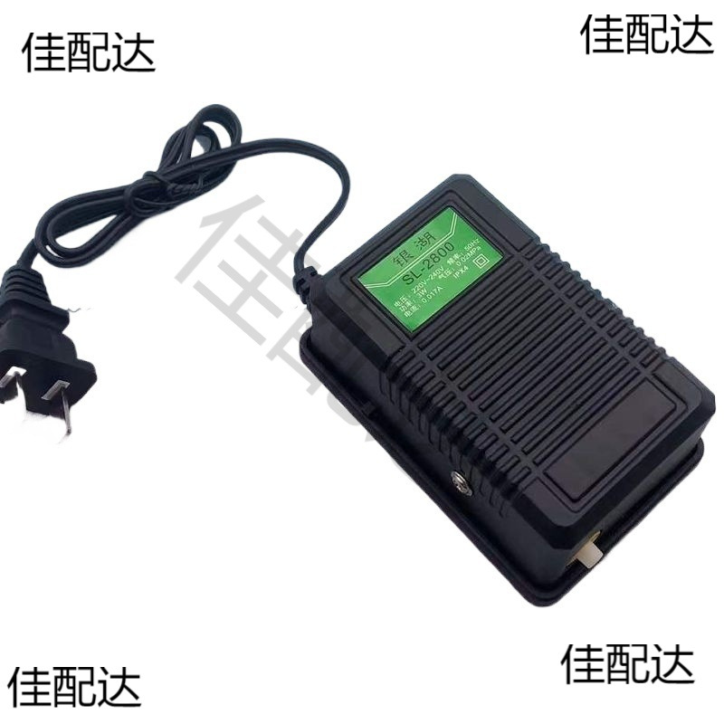 Oxygenator Household Silent Large Volume Fish Tank Oxygen Pump Fish Farming Oxygen Pump Small Oxygenator Oxygen Pump