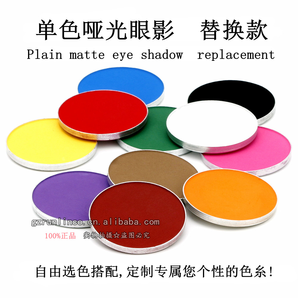 XIUYING-Matte Monochrome Eyeshadow Block Matte Fog Face Eyeshadow Plate Eyeshadow Replacement Makeup