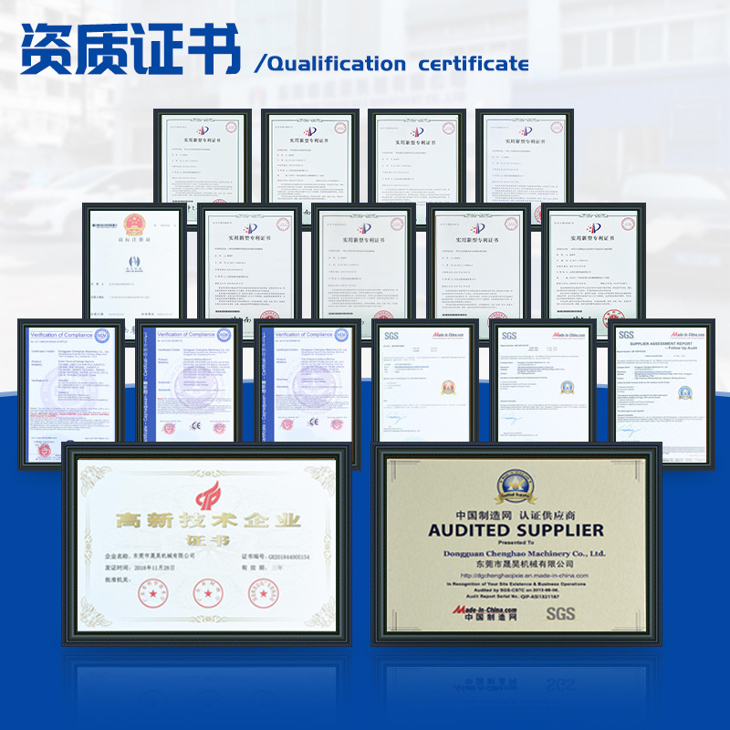 Four-Station High-Frequency Heat Press Sealing Blister Paper Card Bubble Shell Fusion Equipment Fully Automatic Disc High-Frequency Machine