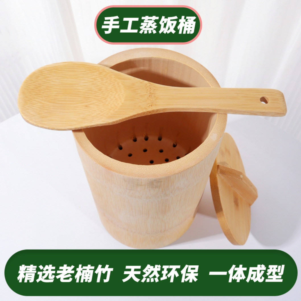 Large Natural Bamboo Steamer for Steaming Rice, Dumplings, and Meat, Handmade from Whole Bamboo
