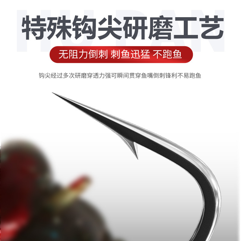 Luya fly bait fishing group tied fly hook micro-object fake bait melon seeds sequins suit line group white horse mouth cocked mouth