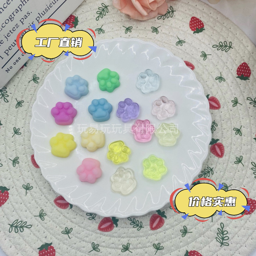 Кросс-бордерная популярная прозрачная мини-игрушка в виде кошачьей лапки, игрушка для снятия стресса