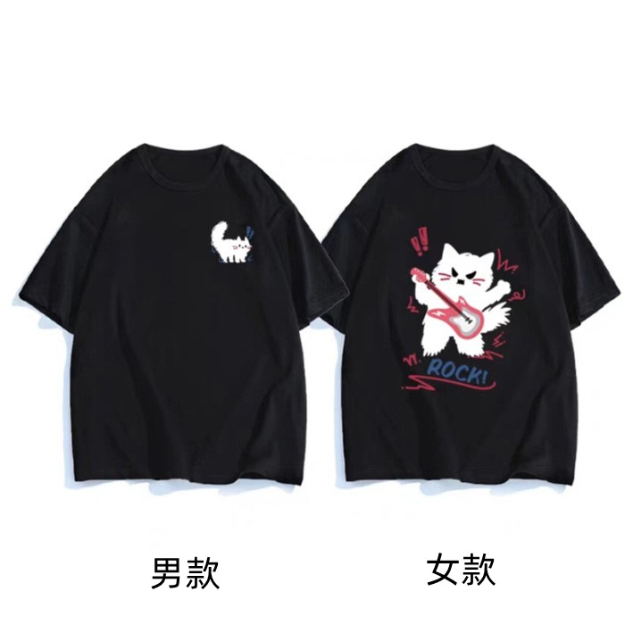 Couple's Cotton Short-sleeved T-shirt 2025 Summer New oversize Niche Men's and Women's Top Fashion Brand Class Clothes