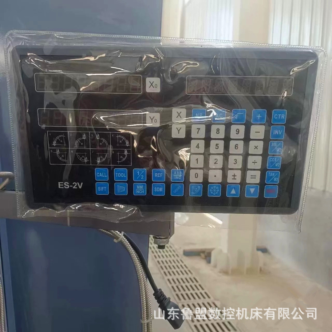 Hydraulic Surface Grinder M3060 Wet and Dry Precision Cnc Grinder My3270 Lumen Supplies Crankshaft Grinding