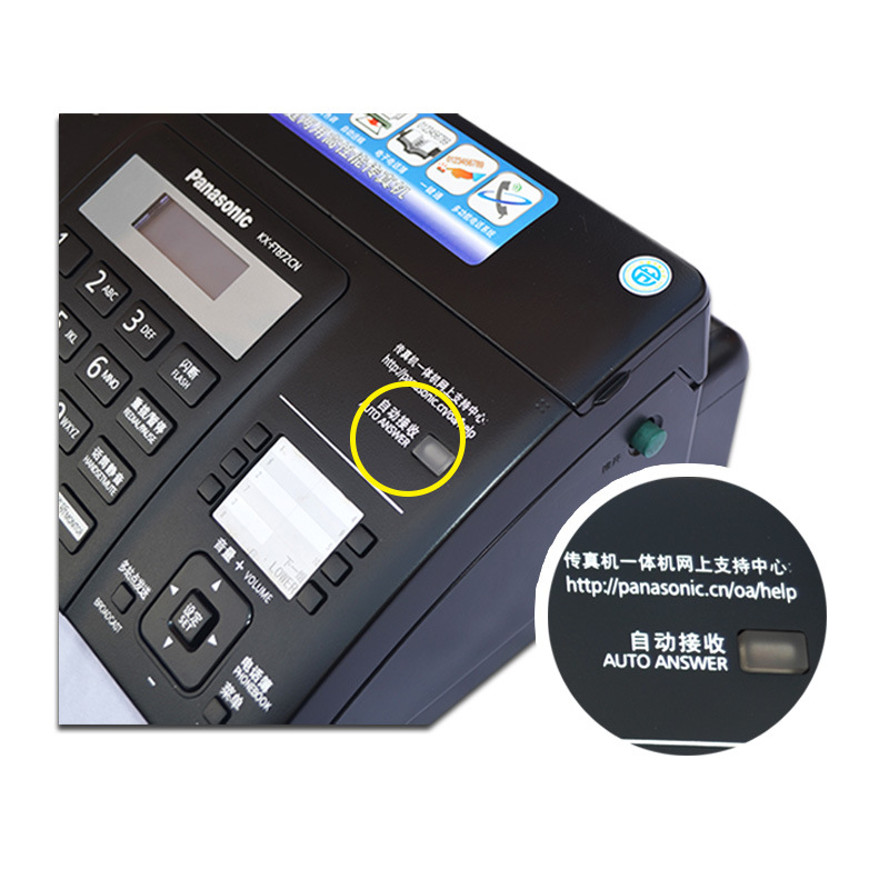 New Special Price Chinese Thermal Paper Fax Machine Home Commercial Caller ID Automatic Receiving Telephone Fax Machine