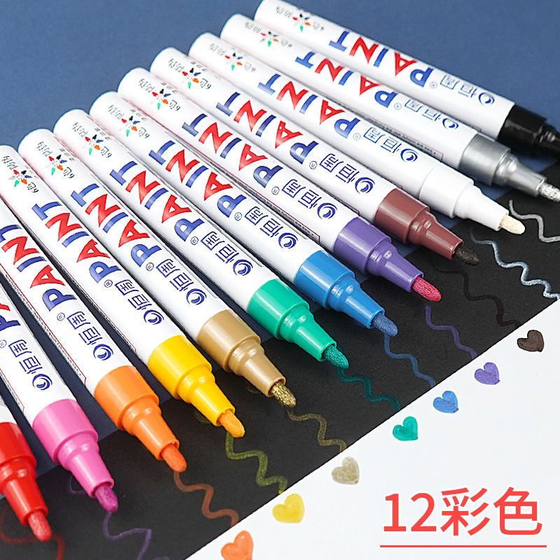 Paint Pen White Marker Touch-Up Pen Waterproof and Oil-Proof Non-Fading Gold Silver Graffiti Pen Oil-Based Pen Colorful
