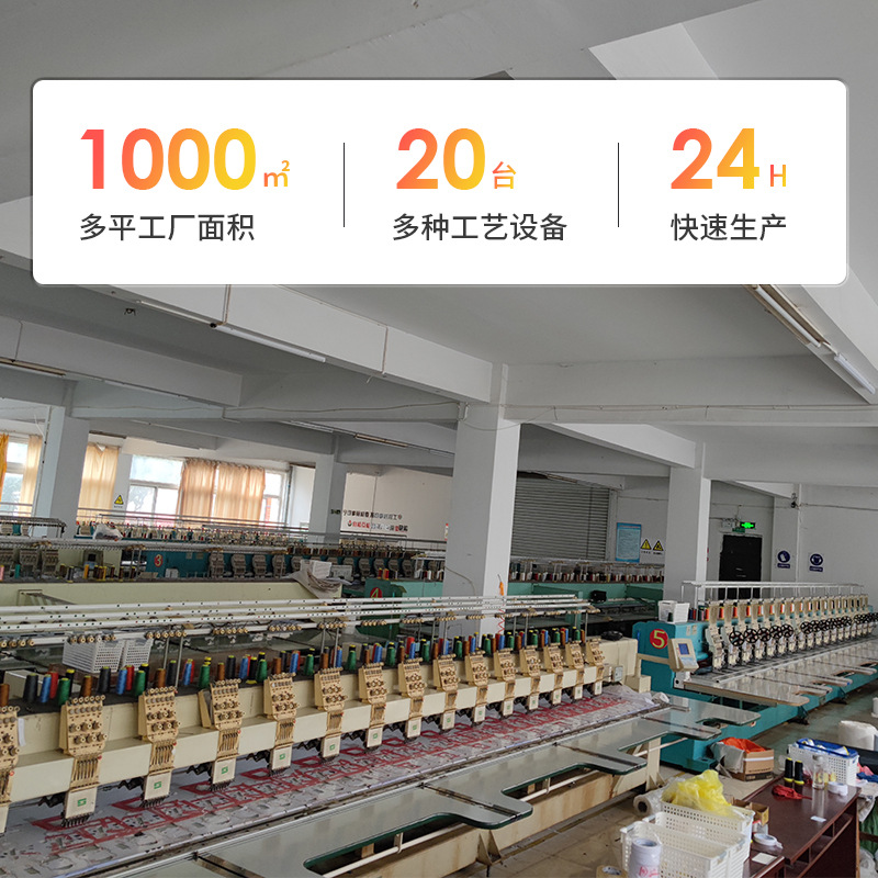 Embroidery Factory Embroidery Factory Clothes Decoration Embroidery Processing Hollow Computer Embroidery Piece Embroidery Piece Embroidery Piece Customization