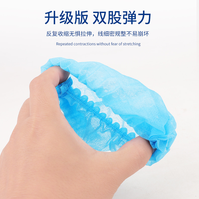 Separately packaged disposable earphone cover Internet cafe non-woven earphone cover aviation earphone cover 2/bag factory wholesale