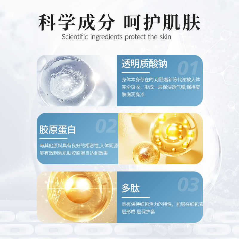 The beauty salon line is dedicated to the water light kit, which can be introduced into the water light small brown bottle collagen water light kinetic element stock solution essence.