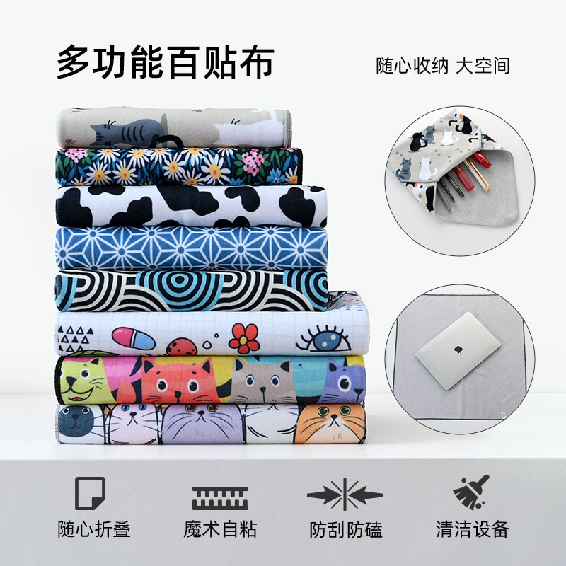Cat Fixed Wrap Cat Cloth Nail Clipper Tool Wrap Cat Adhesive Cloth Restraint Cat Washing Bag Lens Storage Magic Tape