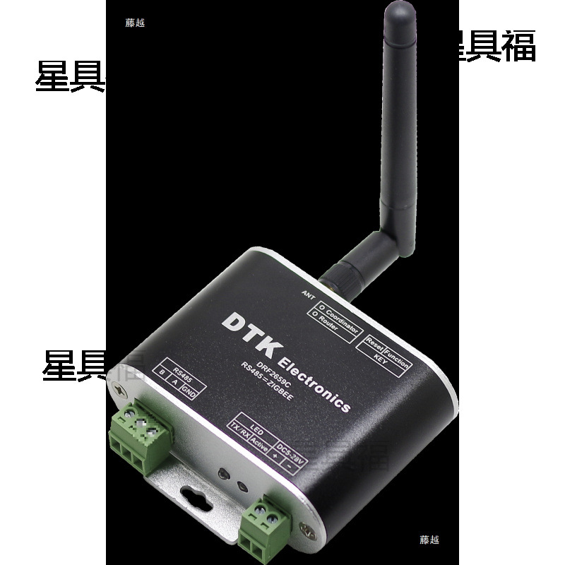 RS485 to ZigBee wireless module (1.6km transmission | CC2630 chip | super CC2530)F2659C