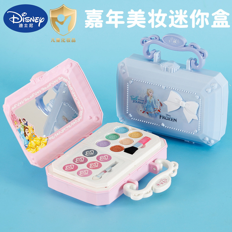 Косметика Disney Эльзы Набор для макияжа для маленькой принцессы
